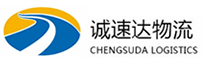 宁波到仙居县物流公司